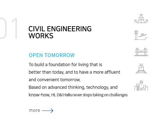 CIVIL ENGINEERING