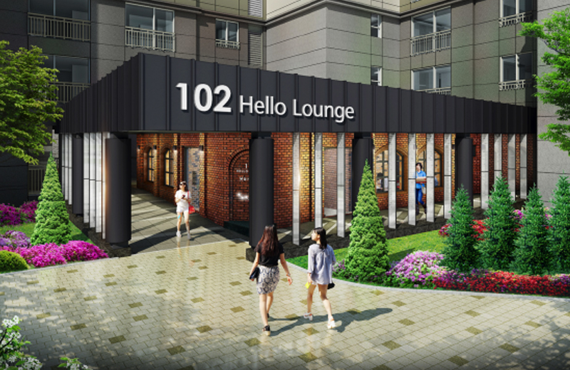 Hello Lounge_img1