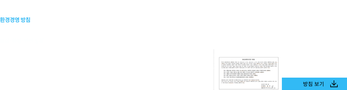 인증서다운받기
